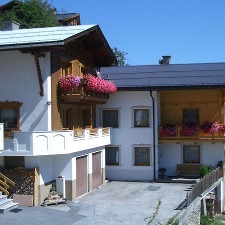 Apartment With Mountain Views From The Balcony Kappl  Exteriör bild